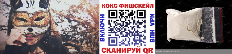 Купить закладку Шатура ГАШ  Бутират  МЕФ  Бошки Шишки  Кокаин  СОЛЬ  Амфетамин 