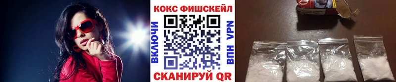 kraken как зайти  Шатура  Кокаин 97% 
