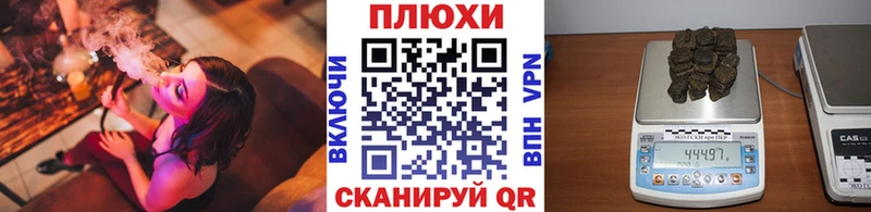 где можно купить наркотик  Шатура  ГАШИШ индика сатива 