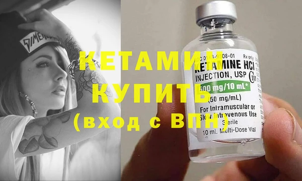 кокаин колумбия Медногорск
