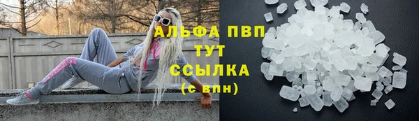 кокаин колумбия Медногорск