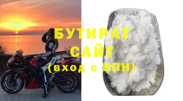 амф Мегион