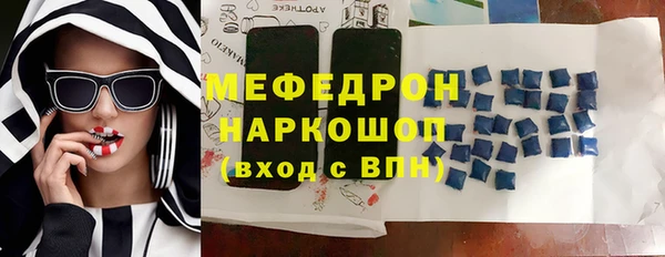 амф Мегион
