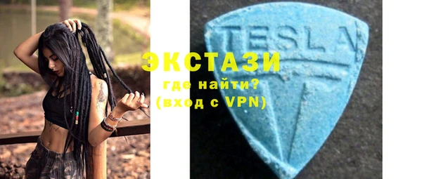 метадон Медвежьегорск