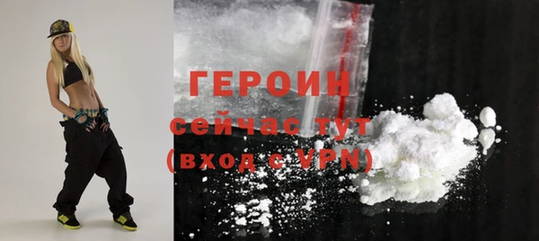 метадон Медвежьегорск