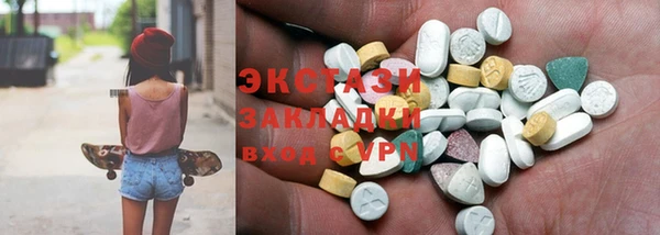 метадон Медвежьегорск