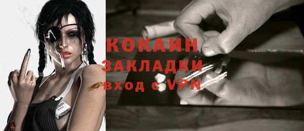 метадон Медвежьегорск