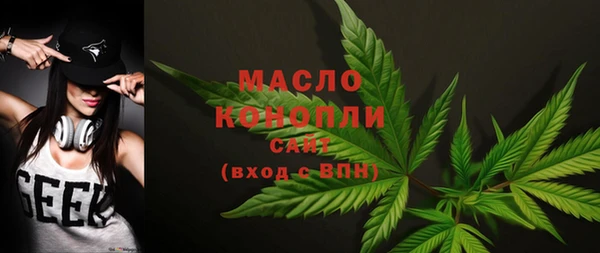 метадон Медвежьегорск