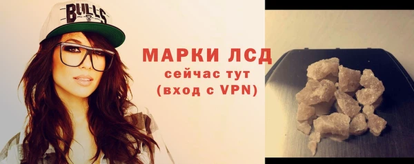 амф Мегион