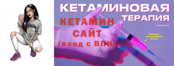 метадон Медвежьегорск