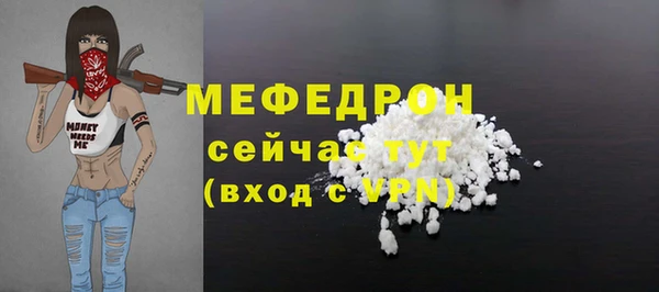 не бодяженный Пролетарск