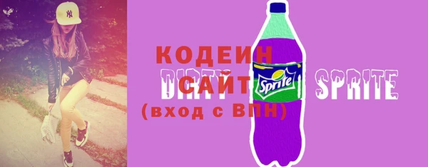 метадон Медвежьегорск