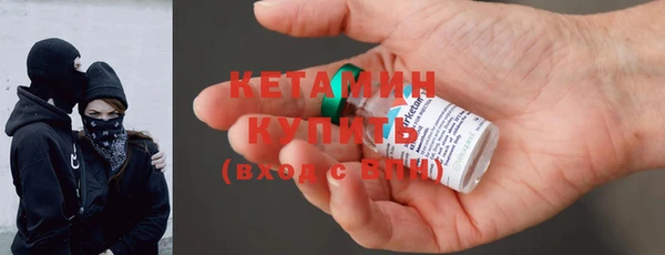 амф Мегион
