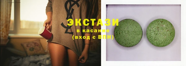 метадон Медвежьегорск