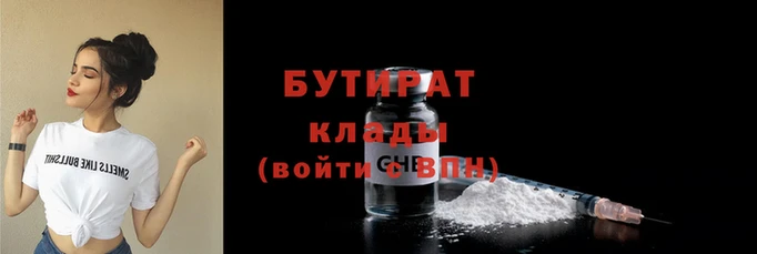 кокаин колумбия Медногорск