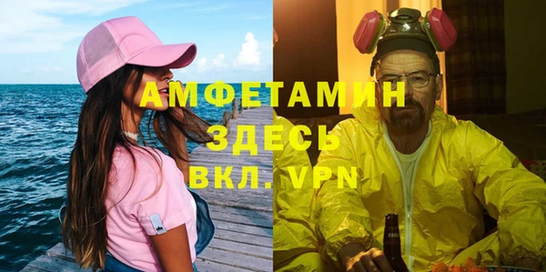 кокаин колумбия Медногорск