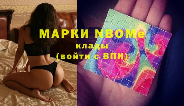 метадон Медвежьегорск