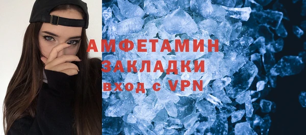круглые Россошь