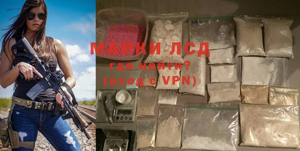 амф Мегион