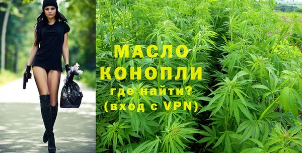 метадон Медвежьегорск