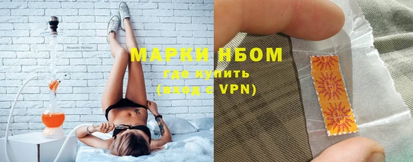 метадон Медвежьегорск
