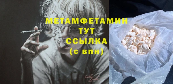 метадон Медвежьегорск