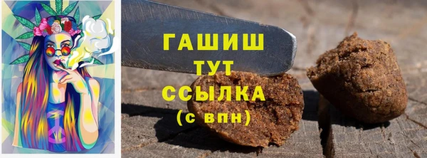 кокаин колумбия Медногорск