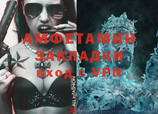 кокаин колумбия Медногорск