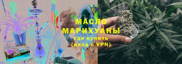 кокаин колумбия Медногорск