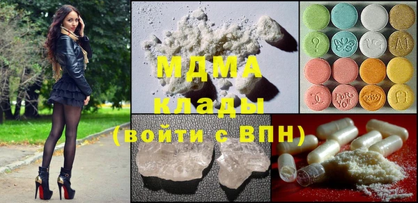 кокаин VHQ Сатка