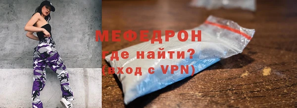 кокаин VHQ Сатка