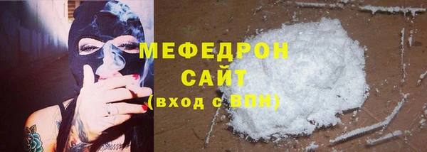 кокаин колумбия Медногорск