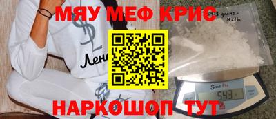 индика Краснодар