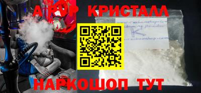 индика Краснодар