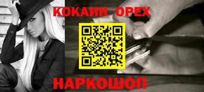 mdpv Краснокаменск