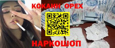 mdpv Краснокаменск