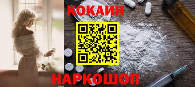 mdpv Краснокаменск