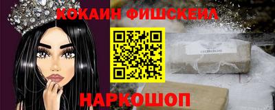 дистиллят марихуана Апрелевка