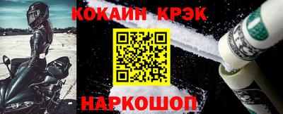 амфетамин Аргун