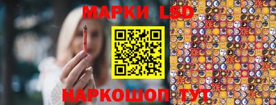 амфетамин Аргун