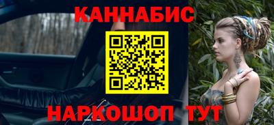 индика Краснодар