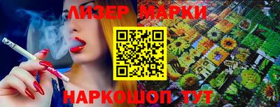 mdpv Краснокаменск