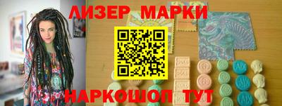 индика Краснодар