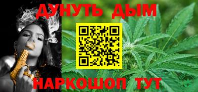 мяу мяу кристалл Краснознаменск
