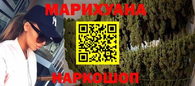 индика Краснодар