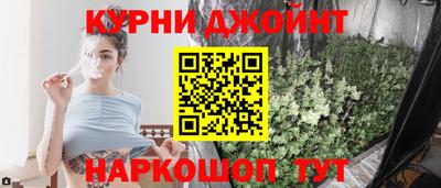 индика Краснодар