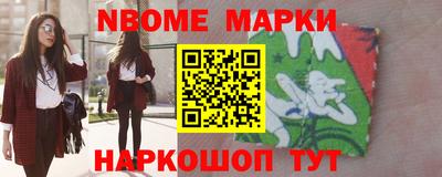 индика Краснодар