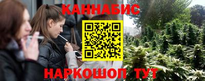 амфетамин Аргун