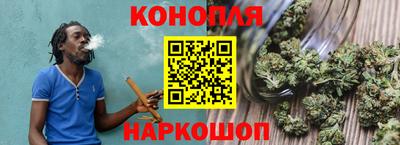 mdpv Краснокаменск
