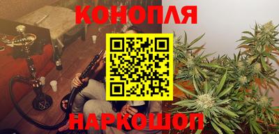 индика Краснодар